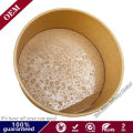 High-Grade Thickened Disposable Kraft Paper Bucket Soup Bowl Snacks Soup Noodle Takeaway Package Soup Cup with Lid